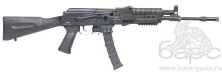 Jack 9х22 Altay Jack 9х22 Altay