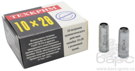 Патрон 10х28 Техкрим 91 Дж Патрон 10х28 Техкрим 91 Дж