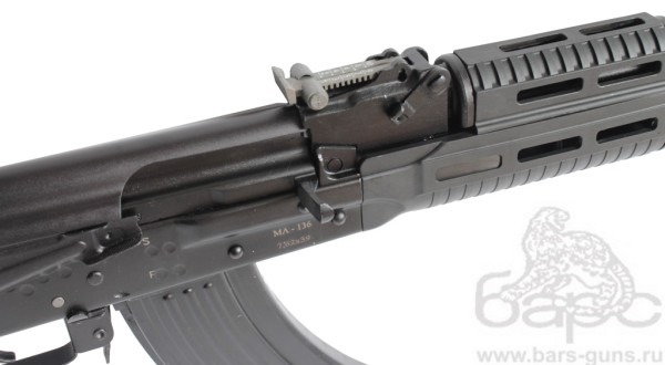 МА-136 пластик автоматная прицельная планка МА-136 пластик автоматная прицельная планка