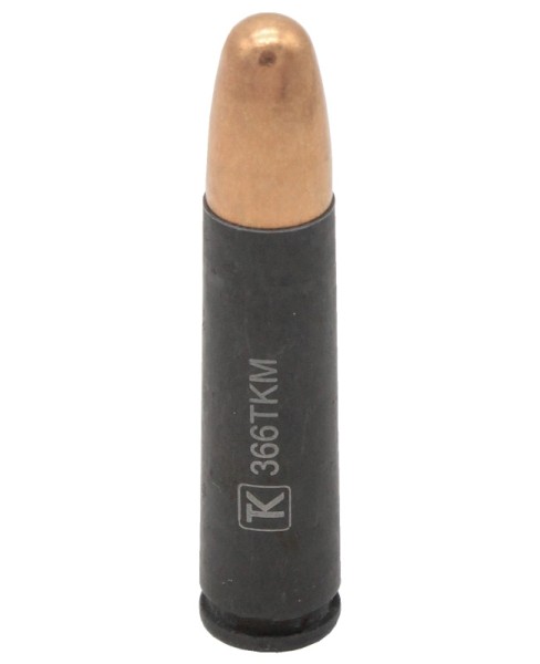 Патрон 366ТКМ FMJ-2 13 г - 2 Патрон 366ТКМ FMJ-2 13 г - 2