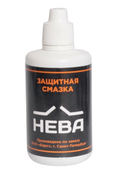 Защитная смазка НЕВА 100 мл Защитная смазка НЕВА 100 мл