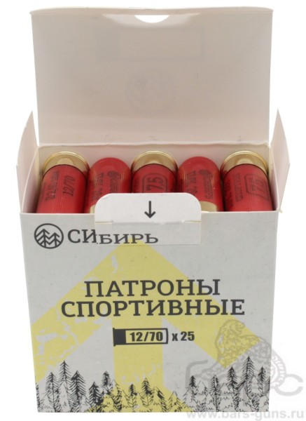 Патрон 12х70 дробь 7,5 Сибирь Спорт Премиум пачка 25 шт Патрон 12х70 дробь 7,5 Сибирь Спорт Премиум пачка 25 шт