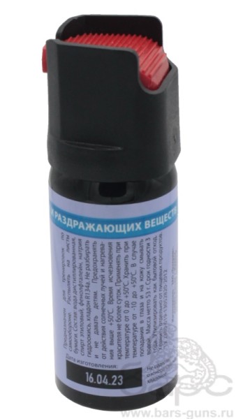 Баллончик учебный аэрозольный - 2 Баллончик учебный аэрозольный - 2