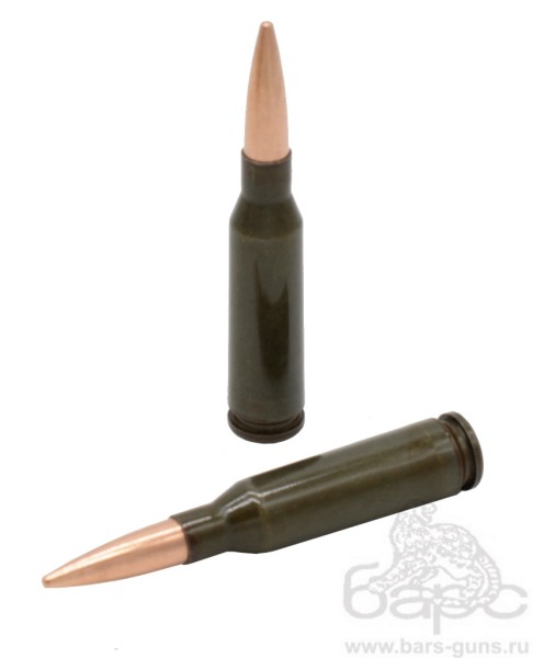 Патрон 5,45х39 FMJ 3,85  БПЗ Патрон 5,45х39 FMJ 3,85  БПЗ