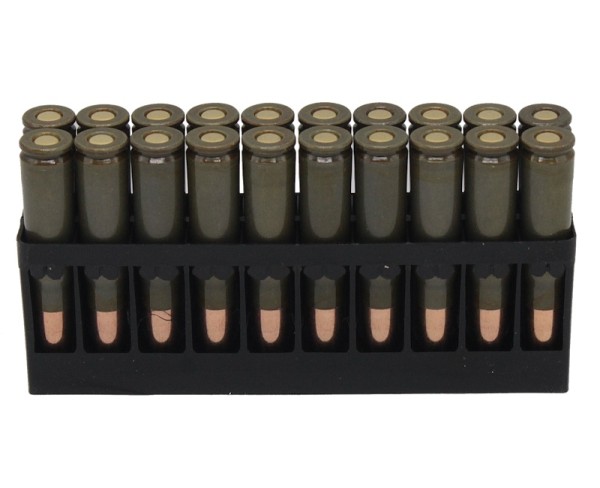 Патрон 7,62х39 FMJ 13,2 г уменьшенной скорости БПЗ - 3 Патрон 7,62х39 FMJ 13,2 г уменьшенной скорости БПЗ - 3