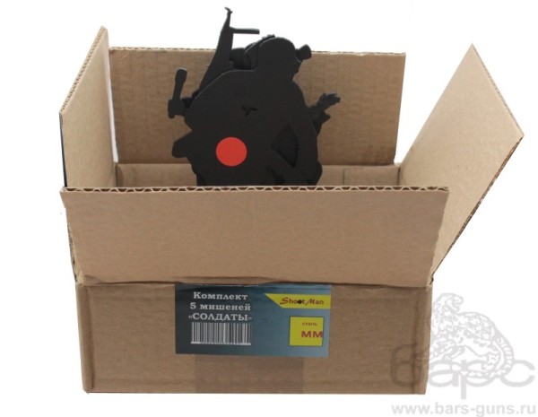 Комплект 5 мишеней Солдаты - 41 Комплект 5 мишеней Солдаты - 41