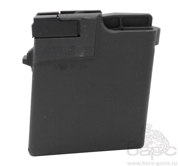 Магазин СОК 410 сб 15-01 -2 Магазин СОК 410 сб 15-01 -2