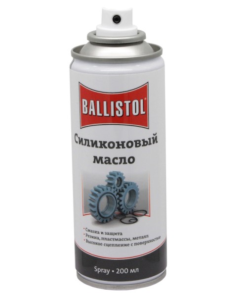 Ballistol - смазка силиконовая  Silikon Spray 200 мл -3 Ballistol - смазка силиконовая  Silikon Spray 200 мл -3