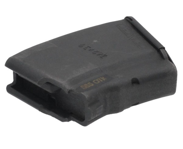 Магазин СОК-АК сборка 15-01 - 3 Магазин СОК-АК сборка 15-01 - 3