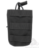 Подсумок универсальный черный    ВПО Подсумок универсальный черный    ВПО