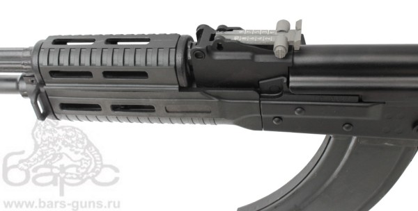 МА-136-05 пластик цевье-1 МА-136-05 пластик цевье-1