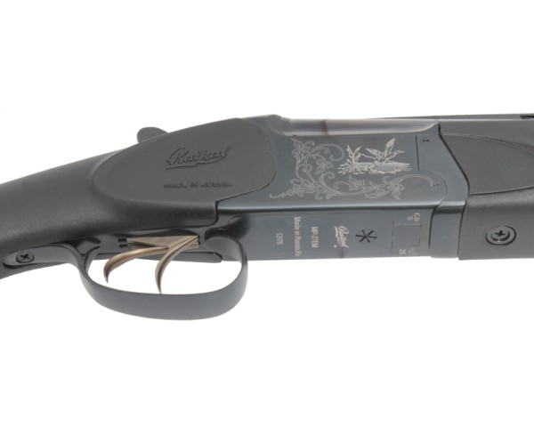 МР-27ЕМ пластик 725 мм - гравировка ствольной коробки МР-27ЕМ пластик 725 мм - гравировка ствольной коробки