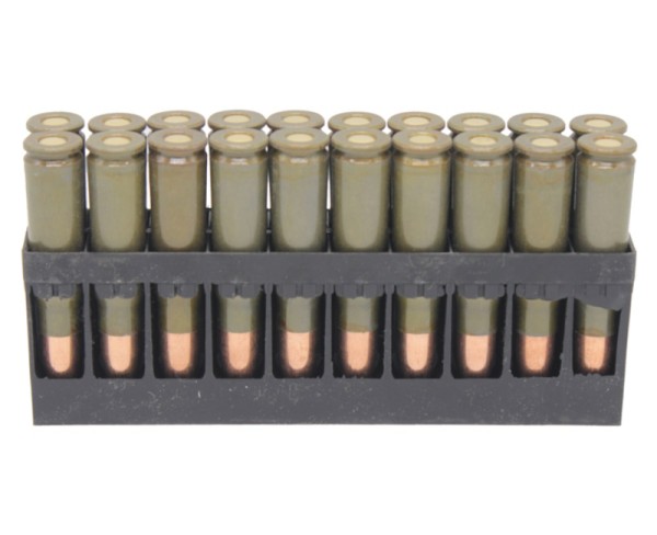 Патрон 7,62х39 FMJ 12,7 г уменьшенной скорости БПЗ Subsonic - 2 Патрон 7,62х39 FMJ 12,7 г уменьшенной скорости БПЗ Subsonic - 2