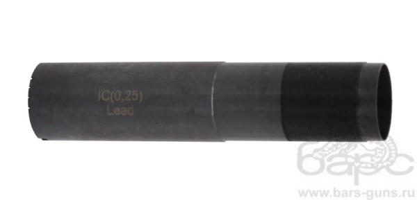 Насадка дульная выступающая 50 мм 0,25 IC Насадка дульная выступающая 50 мм 0,25 IC