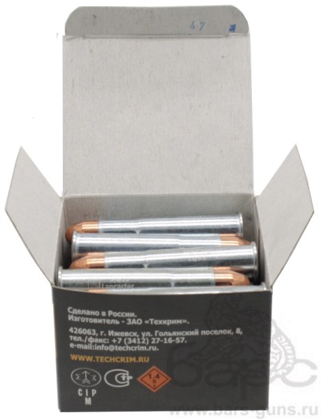 Патрон 9,6х53 Lancaster FMJ11 пачка 20 шт Техкрим Патрон 9,6х53 Lancaster FMJ11 пачка 20 шт Техкрим