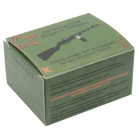 Патрон 10х31 ППШ-СХ светозвукового действия Техкрим - 4 Патрон 10х31 ППШ-СХ светозвукового действия Техкрим - 4