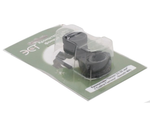 Кронштейн к ФО-2 Охват 22-26 мм Benelli M4 - 3 Кронштейн к ФО-2 Охват 22-26 мм Benelli M4 - 3