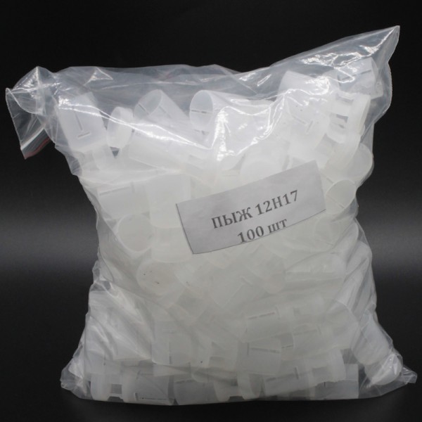 Главпатрон - пыж пластиковый 12 калибр Н17 мм - 2