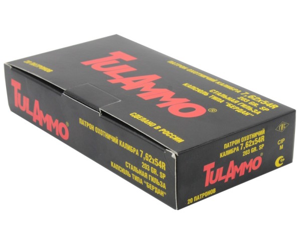 Патрон 7,62х54 SP 13,2 г ТПЗ - 5 Патрон 7,62х54 SP 13,2 г ТПЗ - 5