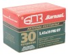 Патрон 5,45х39 FMJ BT 4,2 г БПЗ - 4 Патрон 5,45х39 FMJ BT 4,2 г БПЗ - 4