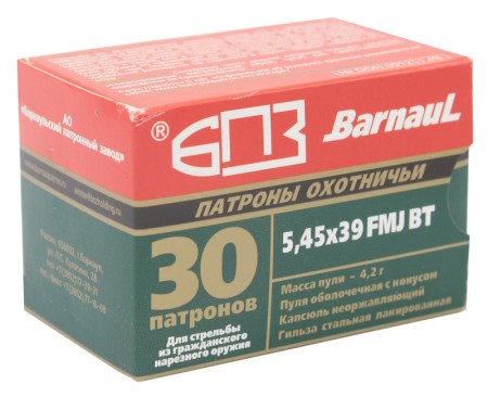 Патрон 5,45х39 FMJ BT 4,2 г БПЗ - 4 Патрон 5,45х39 FMJ BT 4,2 г БПЗ - 4