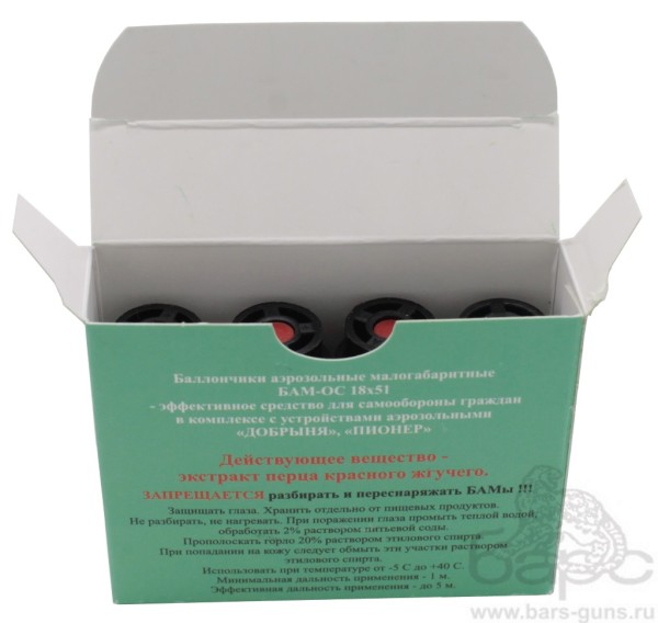 БАМ 18х51 перцовый пачка 4 шт БАМ 18х51 перцовый пачка 4 шт