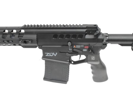 Lobaev Arms - карабин охотничий самозарядный ZOV калибр .308Win - 6 Lobaev Arms - карабин охотничий самозарядный ZOV калибр .308Win - 6