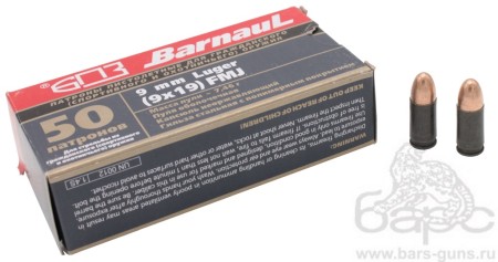 Патрон 9х19 FMJ 7,46 г полимерная гильза БПЗ Патрон 9х19 FMJ 7,46 г полимерная гильза БПЗ