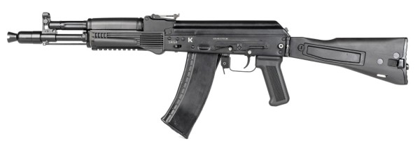 Сайга 5-45 исп    033 Сайга 5-45 исп    033