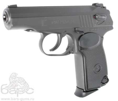 PM PRO 9 Стрела 9PA PM PRO 9 Стрела 9PA