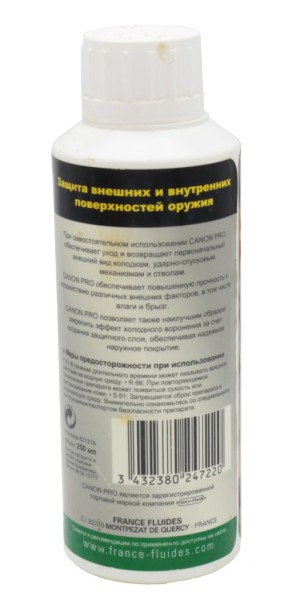 Canon Pro меры безопасности Canon Pro меры безопасности