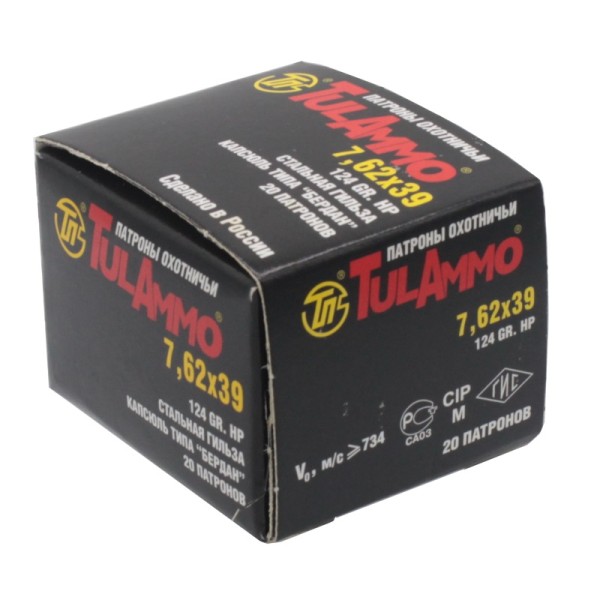 Патрон 7,62х39 НР 124 gr Тула - 3 Патрон 7,62х39 НР 124 gr Тула - 3