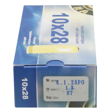 Патрон 10х28 резиновая пуля 1,3 г РОК - 5 Патрон 10х28 резиновая пуля 1,3 г РОК - 5