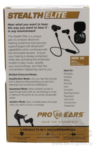 Беруши активные Pro Ears Stealth Blutooth  El описание Беруши активные Pro Ears Stealth Blutooth  El описание