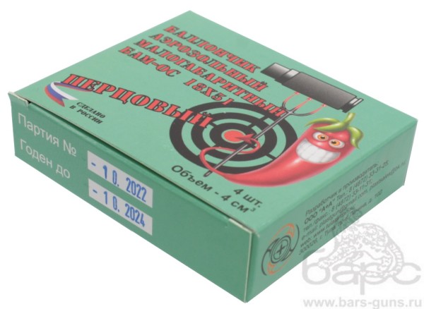 БАМ 18х51 перцовый пачка БАМ 18х51 перцовый пачка