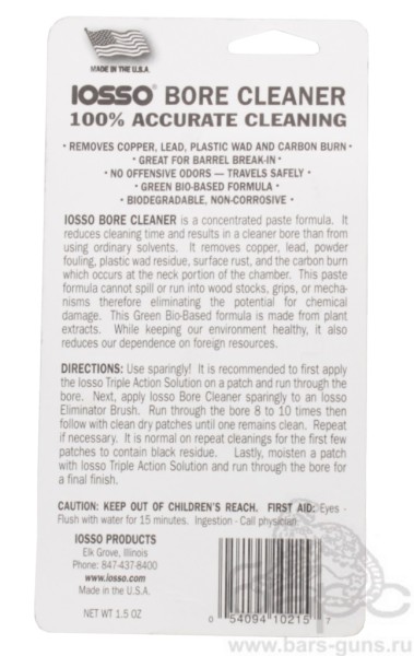 Losso Bore Cleaner 40 г средство для чистки Losso Bore Cleaner 40 г средство для чистки