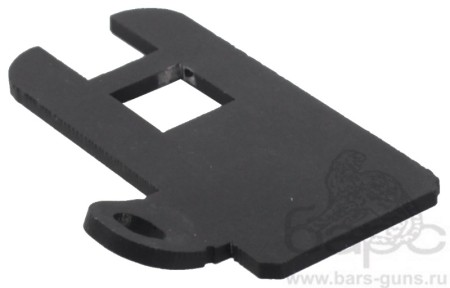 Антабка АнАК №2 Антабка АнАК №2