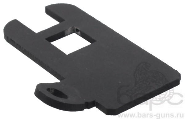 Антабка АнАК №2 Антабка АнАК №2