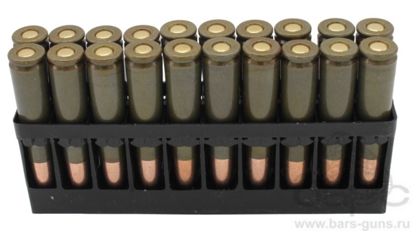 Патрон 7,62х39 SP 13,2 Subsonic пачка 20 шт Патрон 7,62х39 SP 13,2 Subsonic пачка 20 шт