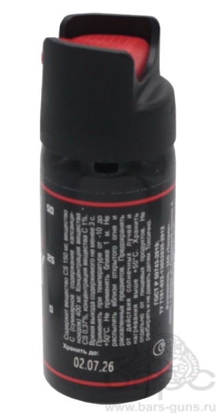 Баллончик Black аэрозольно-струйный 65 мл - 3 Баллончик Black аэрозольно-струйный 65 мл - 3