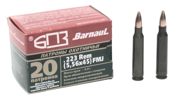 Патрон 5,56х45 FMJ 62г (Барнаул) Патрон 5,56х45 FMJ 62г (Барнаул)