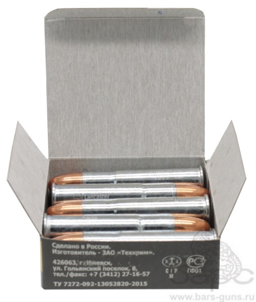 Патрон 9,6х53 Lancaster FMJ15 Техкрим пачка 10 шт Патрон 9,6х53 Lancaster FMJ15 Техкрим пачка 10 шт