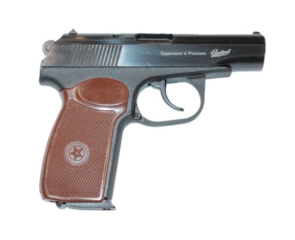 МР-80 - пистолет травматический -2 МР-80 - пистолет травматический -2