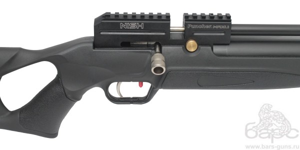 Kral Puncher Maxi Nish - 3 Kral Puncher Maxi Nish - 3