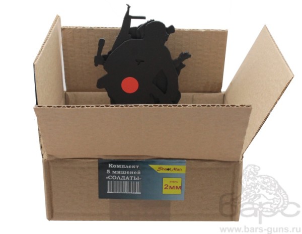 Комплект 5 мишеней Солдаты - 4 Комплект 5 мишеней Солдаты - 4