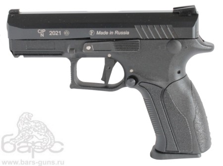 Grand Power TQ2-1 Grand Power TQ2-1