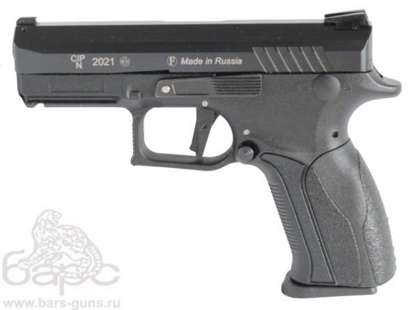 Grand Power TQ2-1 Grand Power TQ2-1