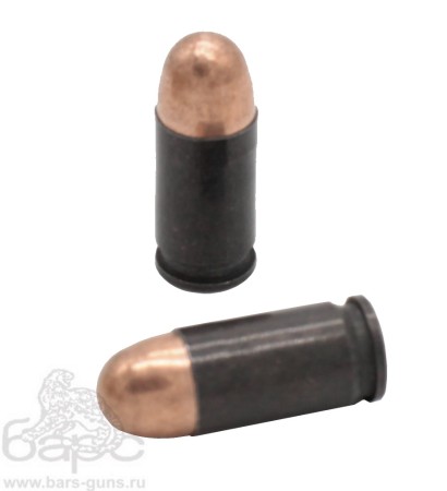 Патрон 9х17К Барнаул FMJ 6,1 г Патрон 9х17К Барнаул FMJ 6,1 г