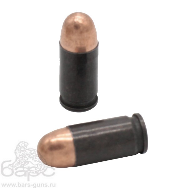 Патрон 9х17К Барнаул FMJ 6,1 г Патрон 9х17К Барнаул FMJ 6,1 г