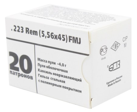 Патрон 5,56х45 FMJ 4 г  БПЗ - 3 Патрон 5,56х45 FMJ 4 г  БПЗ - 3